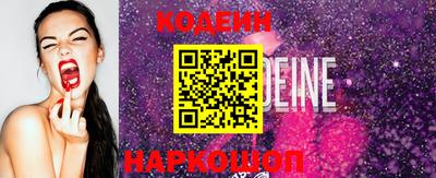 прущие крисы Кунгур