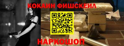 амф Кумертау