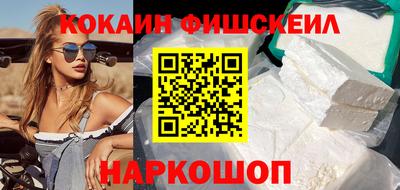 прущие крисы Кунгур