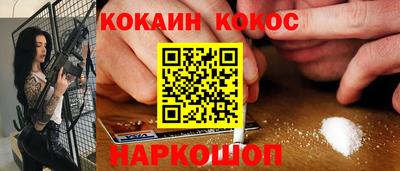 амф Кумертау