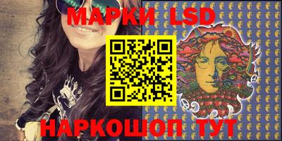 прущие крисы Кунгур