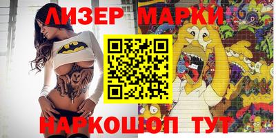 амф Кумертау
