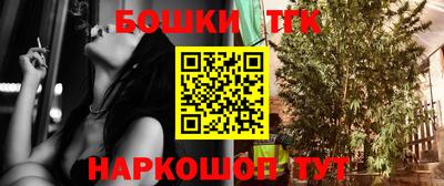 мяу мяу кристалл Кулебаки