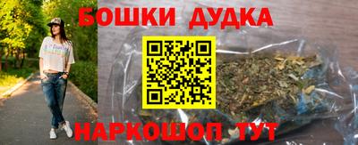прущие крисы Кунгур