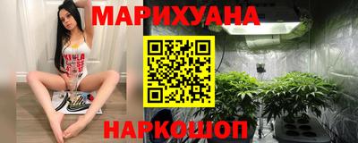 прущие крисы Кунгур