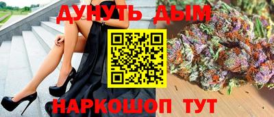 амф Кумертау