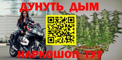 мяу мяу кристалл Кулебаки