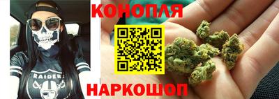 прущие крисы Кунгур