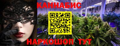 мяу мяу кристалл Кулебаки