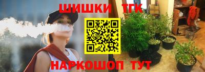 амф Кумертау