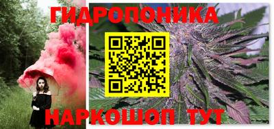 мяу мяу кристалл Кулебаки