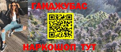 амф Кумертау