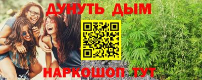 амф Кумертау