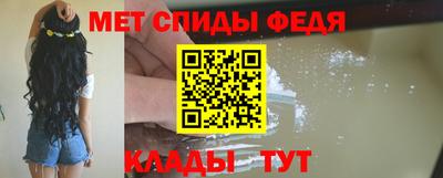 прущие крисы Кунгур