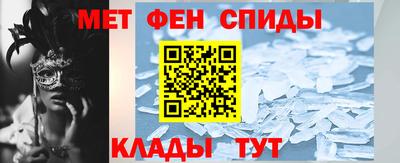 амф Кумертау