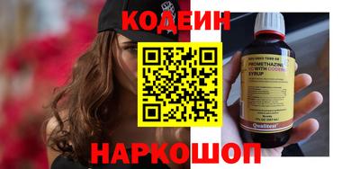 прущие крисы Кунгур