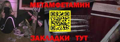 амф Кумертау
