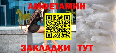 прущие крисы Кунгур
