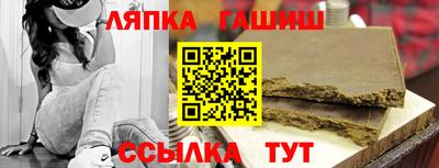 амф Кумертау