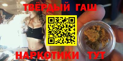 амф Кумертау