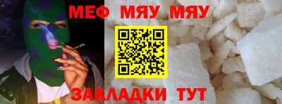 амф Кумертау